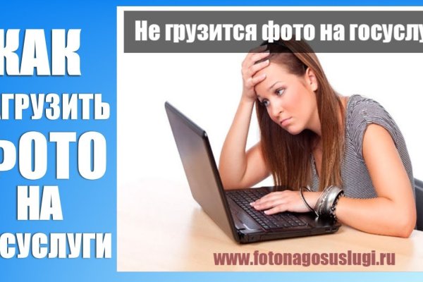 Как войти в даркнет ru2tor com