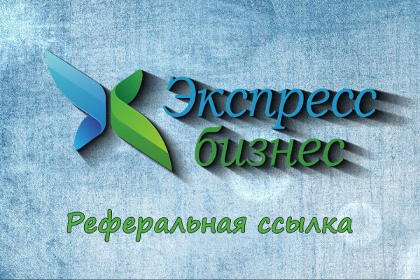 Купить мефедрон телеграм